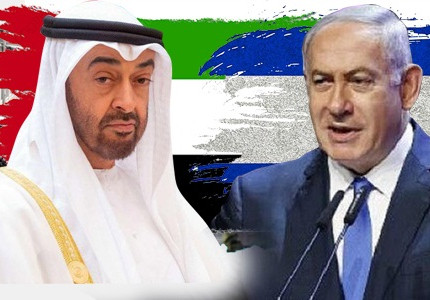 uni emirat arab visual story gateway image